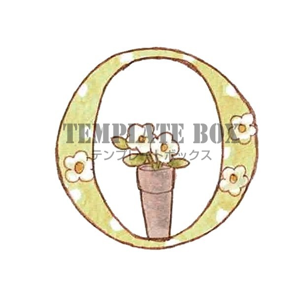 鉢に入ったお花がかわいいイニシャルOのワンポイントイラスト