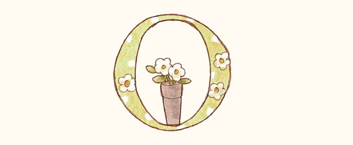 イニシャル｜アルファベット｜花｜O｜無料イラスト素材｜無料｜ダウンロード