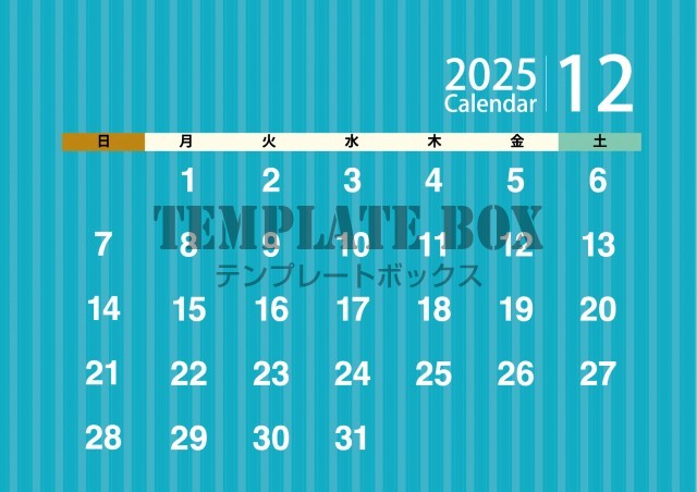 2025年12月カレンダー:横型の寒そうなカラーのカレンダー
