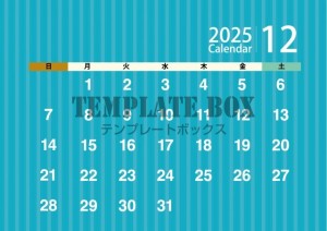 ２０２５年１２月…