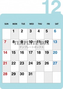 ２０２５年１２月…