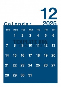 ２０２５年１２月…