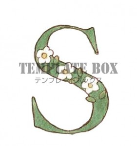 お花がかわいいイ…