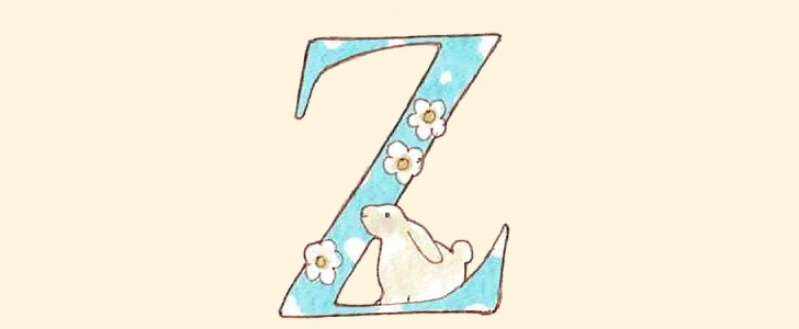 花｜うさぎ｜イニシャル｜アルファベット｜無料イラスト素材｜無料｜ダウンロード