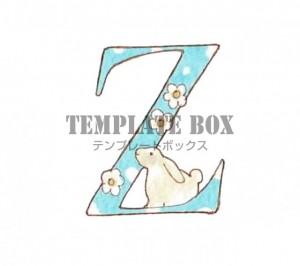 うさぎと花がかわ…