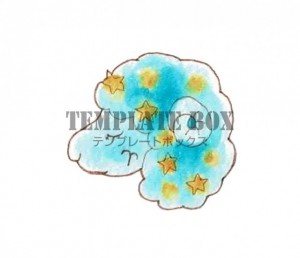 星座の牡羊座の水…