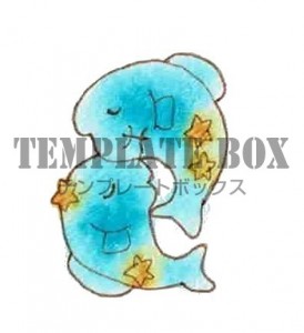 星がかわいい魚座…