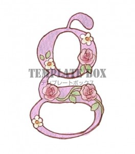 お花がかわいい小…