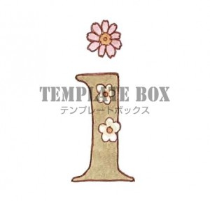 お花がかわいい小…