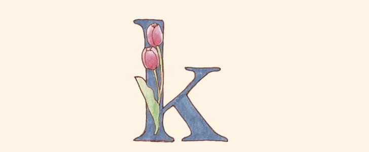 アルファベット｜イニシャル｜チューリップ｜花｜無料イラスト素材｜無料｜ダウンロード