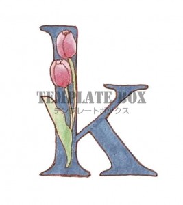 チューリップがか…