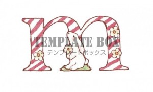 うさぎがかわいい…