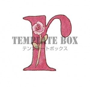 お花がかわいい小…｜無料イラスト素材｜ワンポイント｜無料