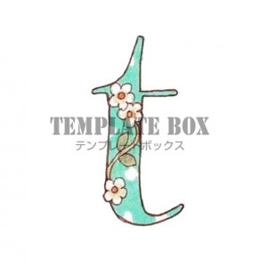 お花がかわいい小…｜無料イラスト素材｜ワンポイント｜無料