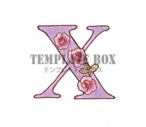 お花がかわいい小…｜無料イラスト素材｜ワンポイント｜無料