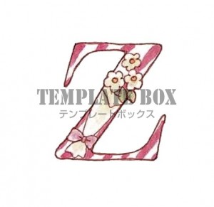 お花がかわいい小…｜無料イラスト素材｜ワンポイント｜無料