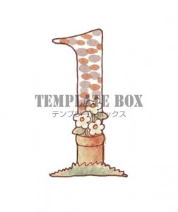 鉢に入ったお花が…｜無料イラスト素材｜ワンポイント｜無料