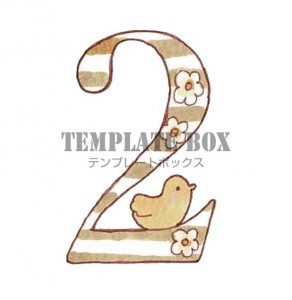 ひよことお花がか…｜無料イラスト素材｜ワンポイント｜無料