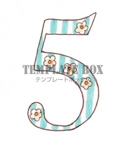 お花がかわいい数…｜無料イラスト素材｜ワンポイント｜無料