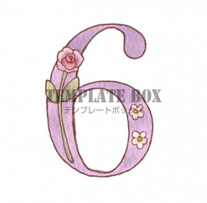 お花がかわいい数…