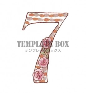 薔薇の花がかわい…