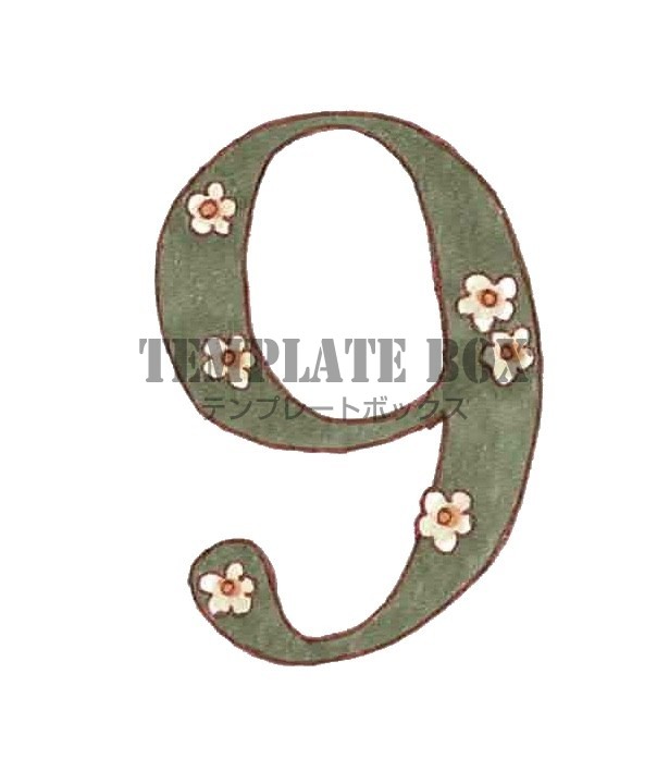 お花がかわいい数字の9のワンポイントイラスト