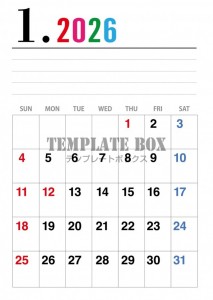 ２０２６年１月カ…