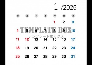 ２０２６年１月カ…
