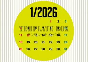 ２０２６年１月カ…