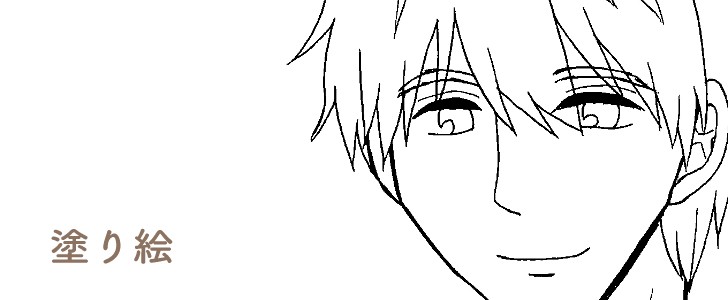 執事｜塗り絵｜男性｜イケメン｜無料テンプレート｜無料｜ダウンロード