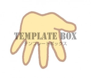 ハンドサインどう…