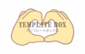 両手でハートを作…