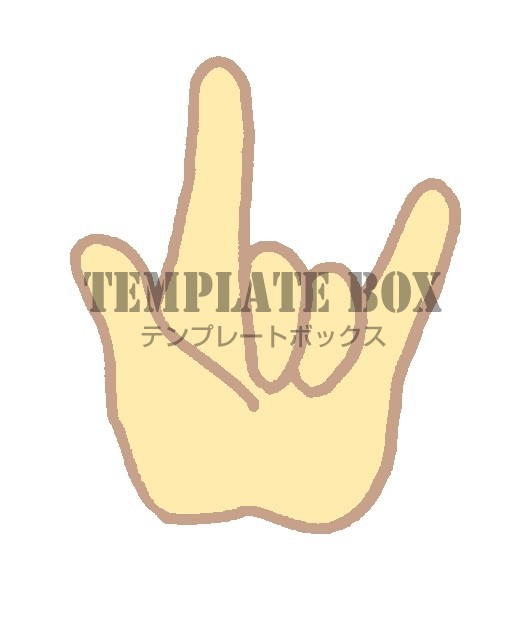 ハンドサインアイラブユーのワンポイントイラスト