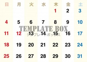 ２０２６年１月カ…