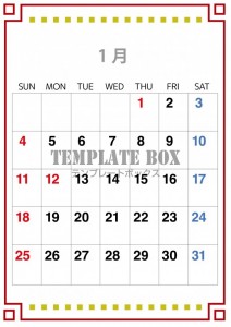 ２０２６年１月カ…