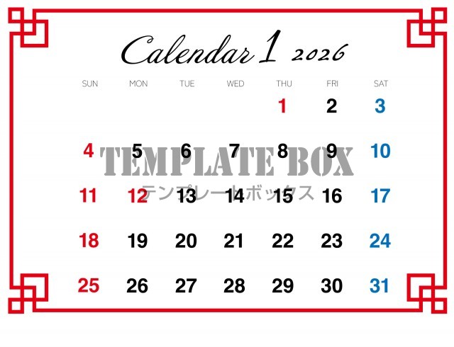 2026年1月カレンダー:横型の赤枠のカレンダー