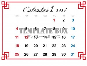 ２０２６年１月カ…