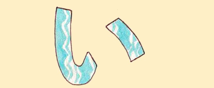 い｜ひらがな｜無料イラスト素材｜無料｜ダウンロード