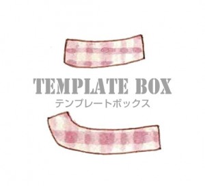 チェック柄のひら…