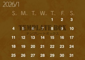 ２０２６年１月カ…