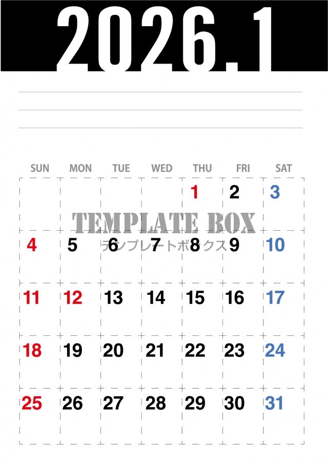 2026年1月カレンダー:縦型モノクロ便利カレンダー