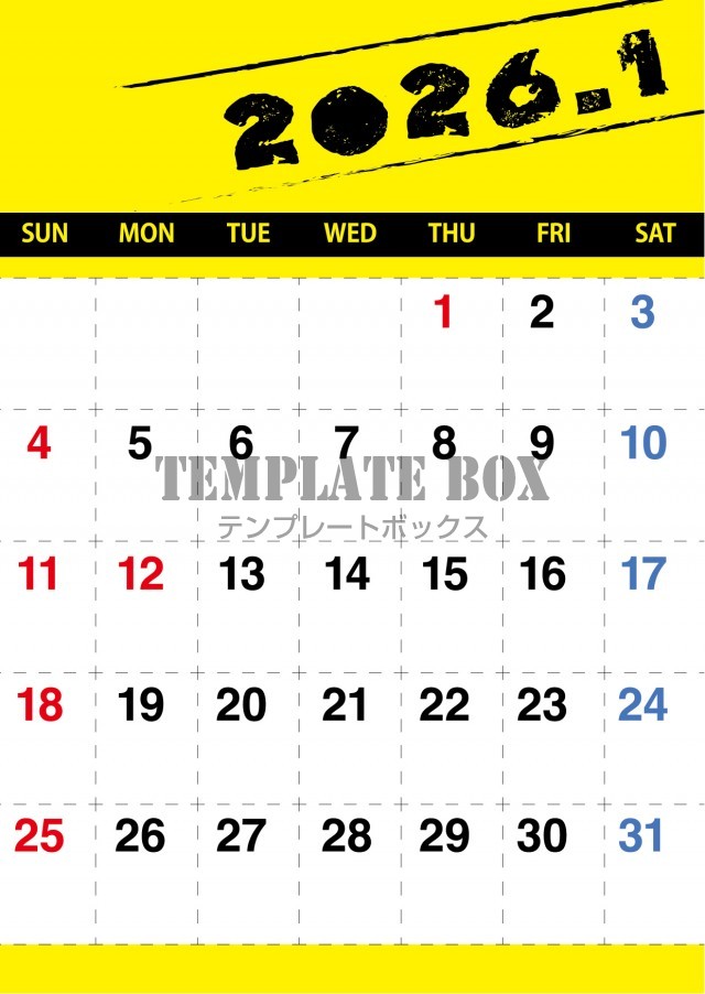 2026年1月カレンダー:縦型黄色の目立つカレンダー
