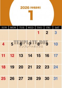 ２０２６年１月カ…