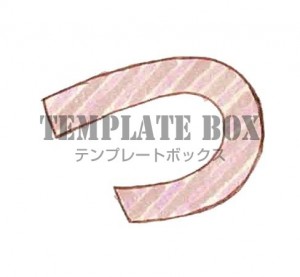 ストライプ柄のひ…