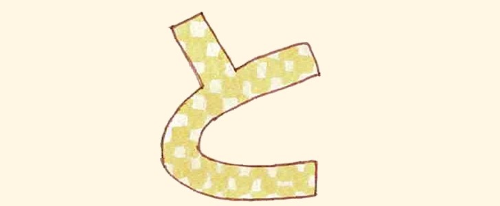 ひらがな｜フォント｜無料イラスト素材｜無料｜ダウンロード