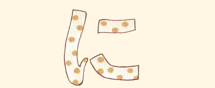 ひらがな｜フォント｜無料イラスト素材｜無料｜ダウンロード