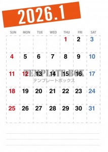 ２０２６年１月カ…