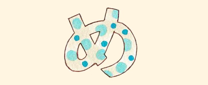 ひらがな｜フォント｜無料イラスト素材｜無料｜ダウンロード