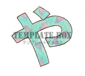 模様入りのひらが…