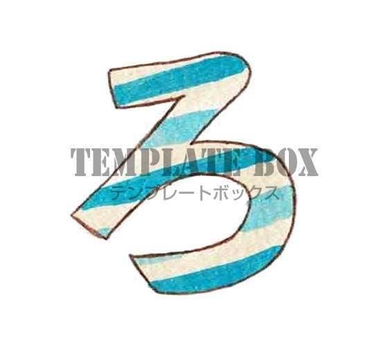 ストライプ柄のひらがなのろのワンポイントイラスト